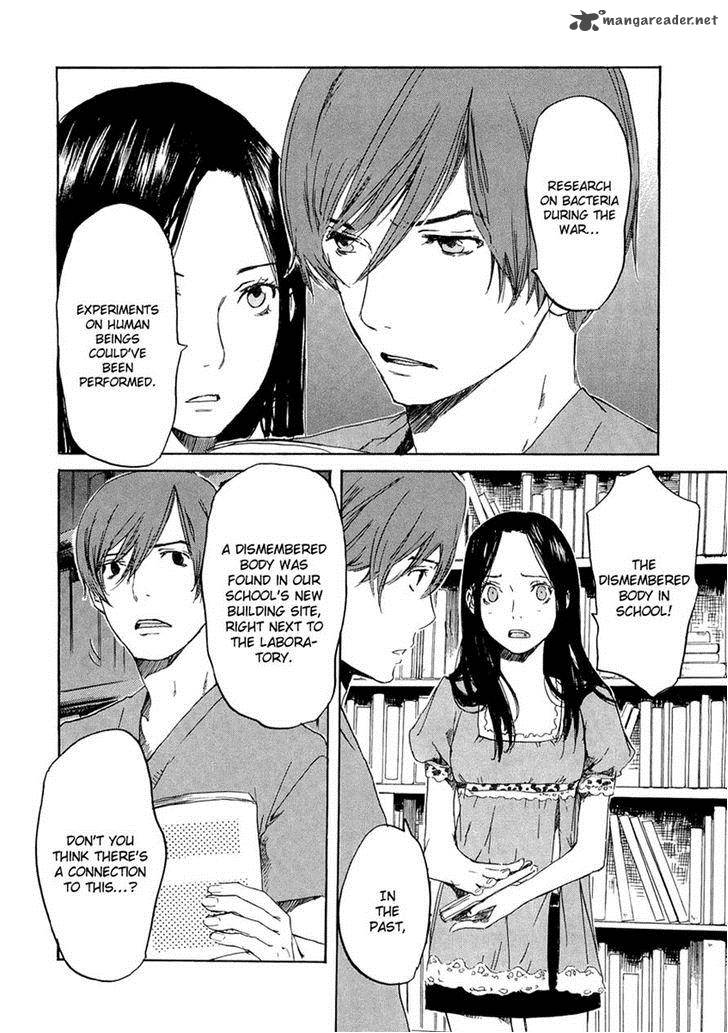 Shinigami Tantei To Yuurei Gakuen 10 8