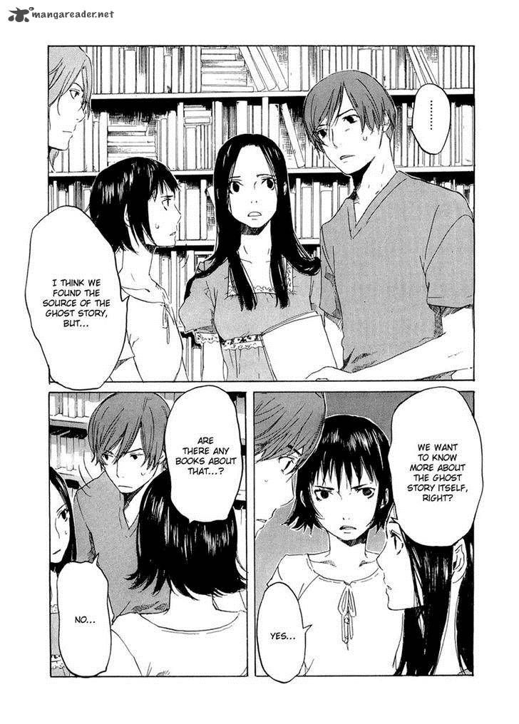 Shinigami Tantei To Yuurei Gakuen 10 9