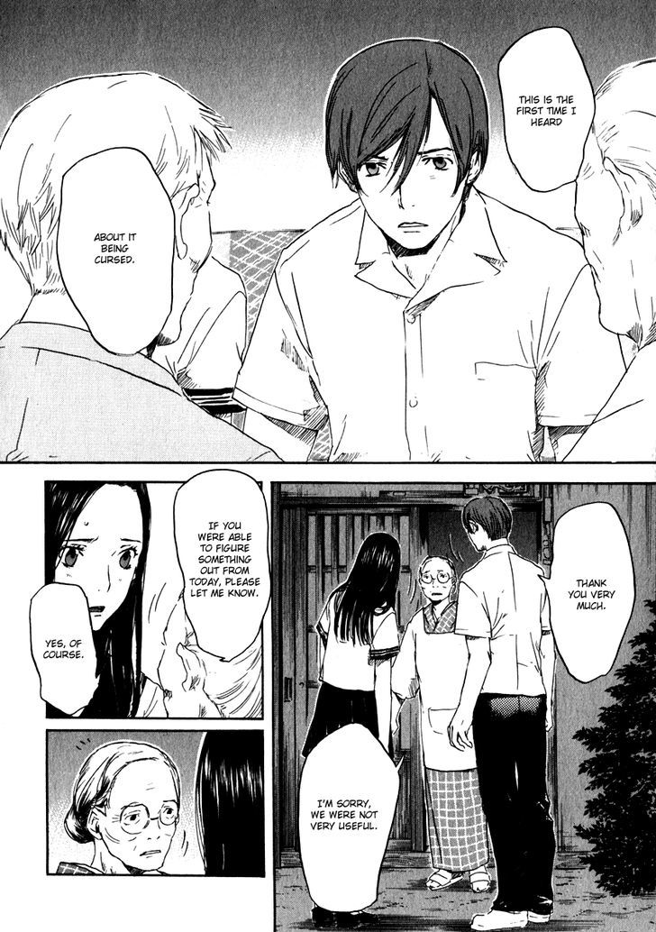 Shinigami Tantei To Yuurei Gakuen 14 10