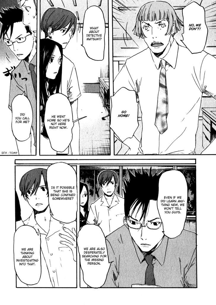 Shinigami Tantei To Yuurei Gakuen 14 12