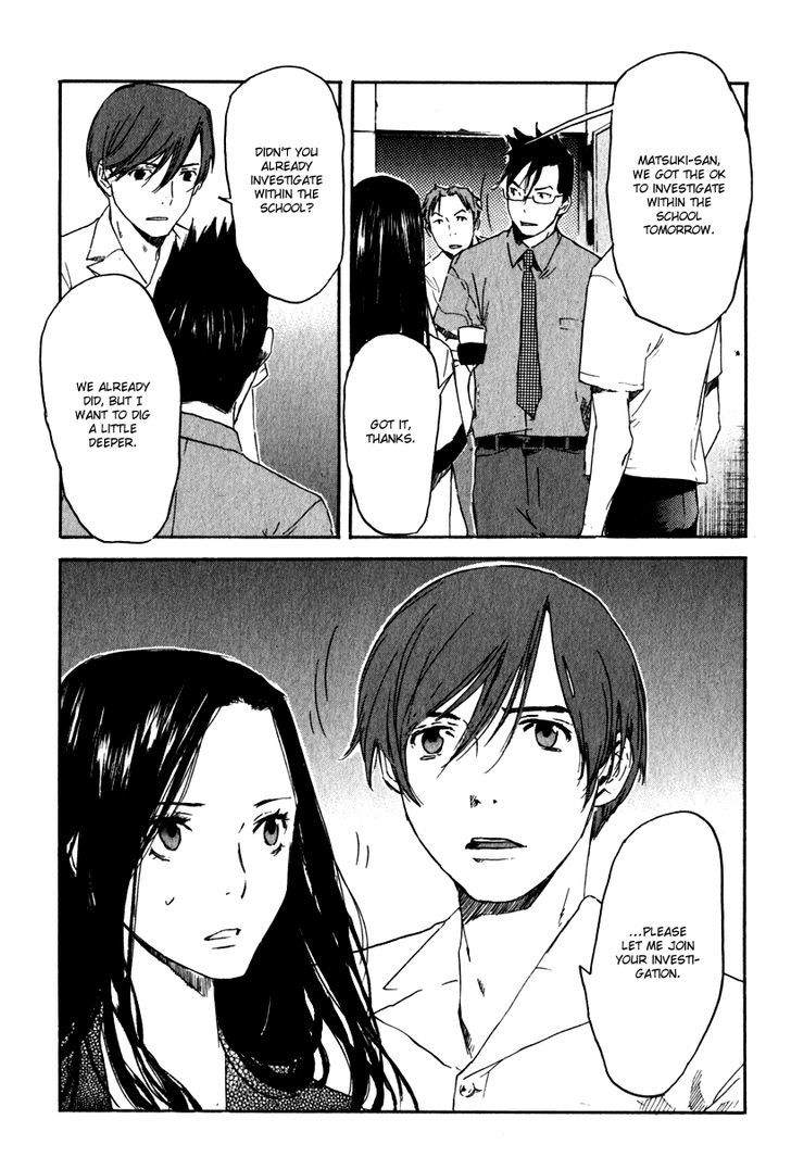 Shinigami Tantei To Yuurei Gakuen 14 13