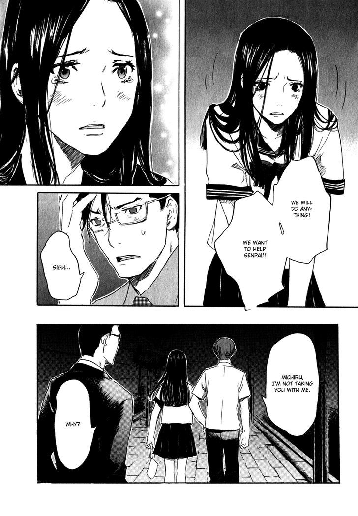 Shinigami Tantei To Yuurei Gakuen 14 15