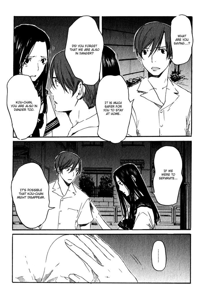 Shinigami Tantei To Yuurei Gakuen 14 16