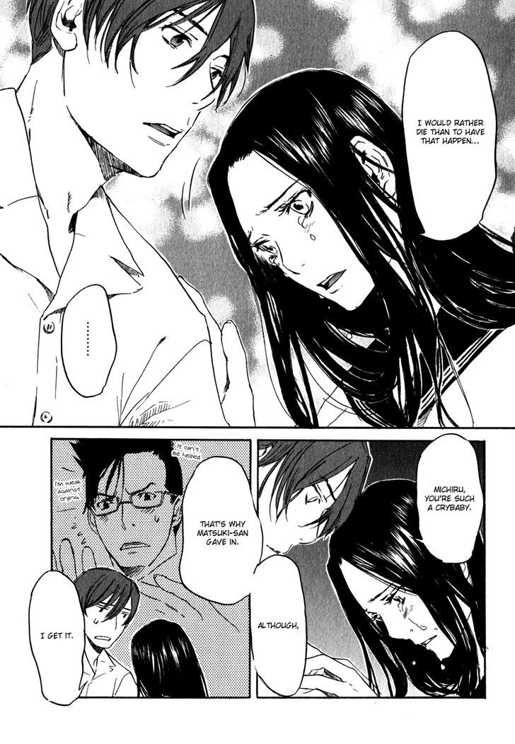Shinigami Tantei To Yuurei Gakuen 14 17