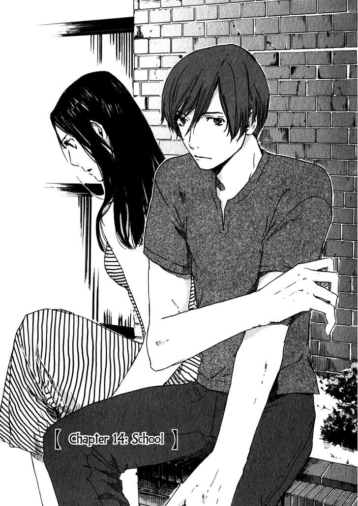 Shinigami Tantei To Yuurei Gakuen 14 5