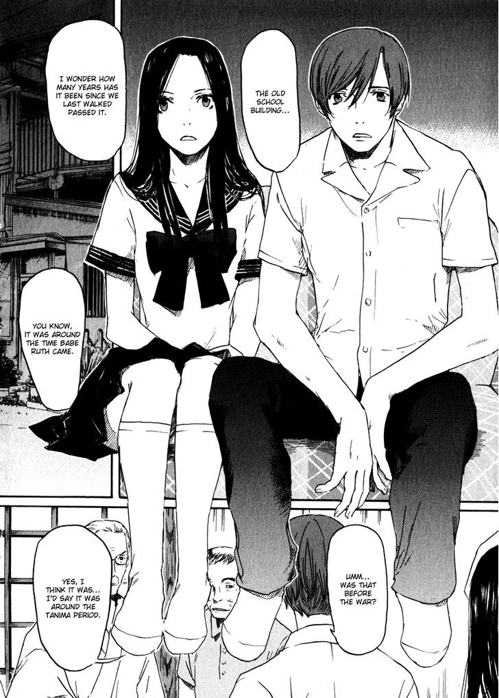 Shinigami Tantei To Yuurei Gakuen 14 6
