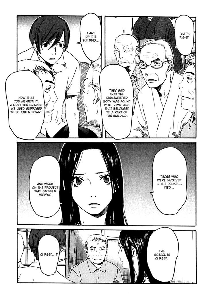 Shinigami Tantei To Yuurei Gakuen 14 9