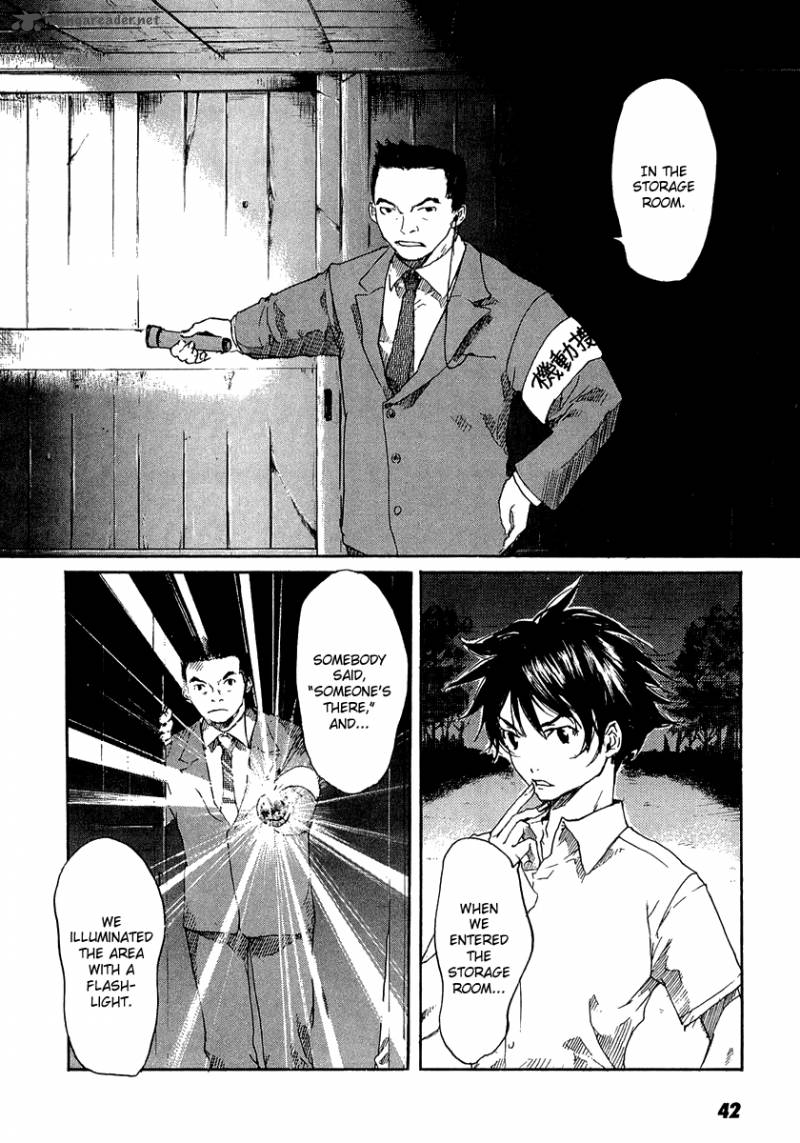 Shinigami Tantei To Yuurei Gakuen 2 11