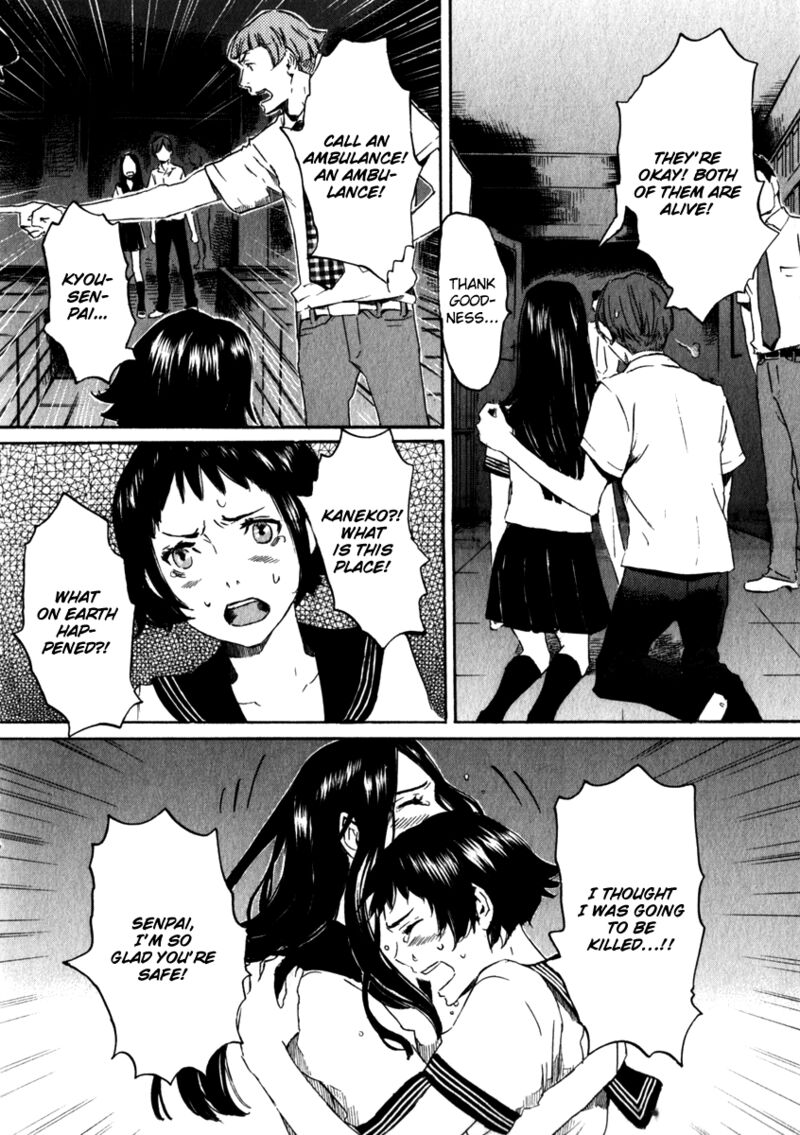 Shinigami Tantei To Yuurei Gakuen 20 4