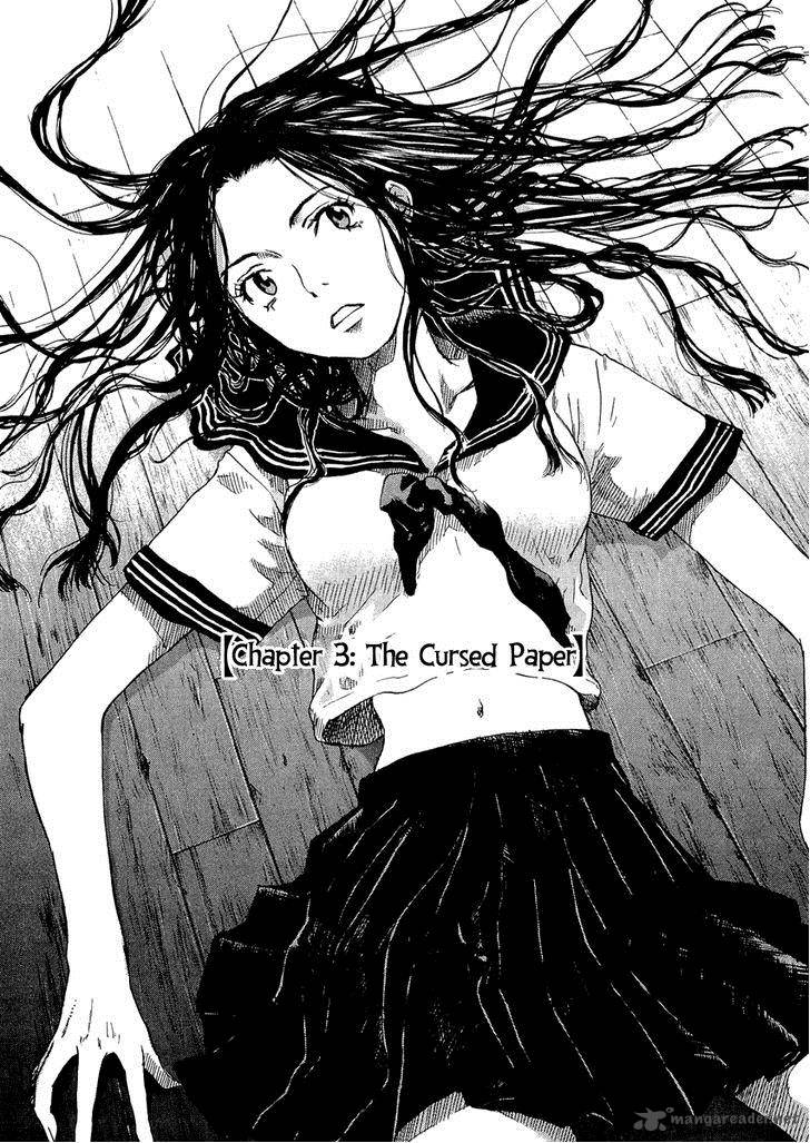 Shinigami Tantei To Yuurei Gakuen 3 1