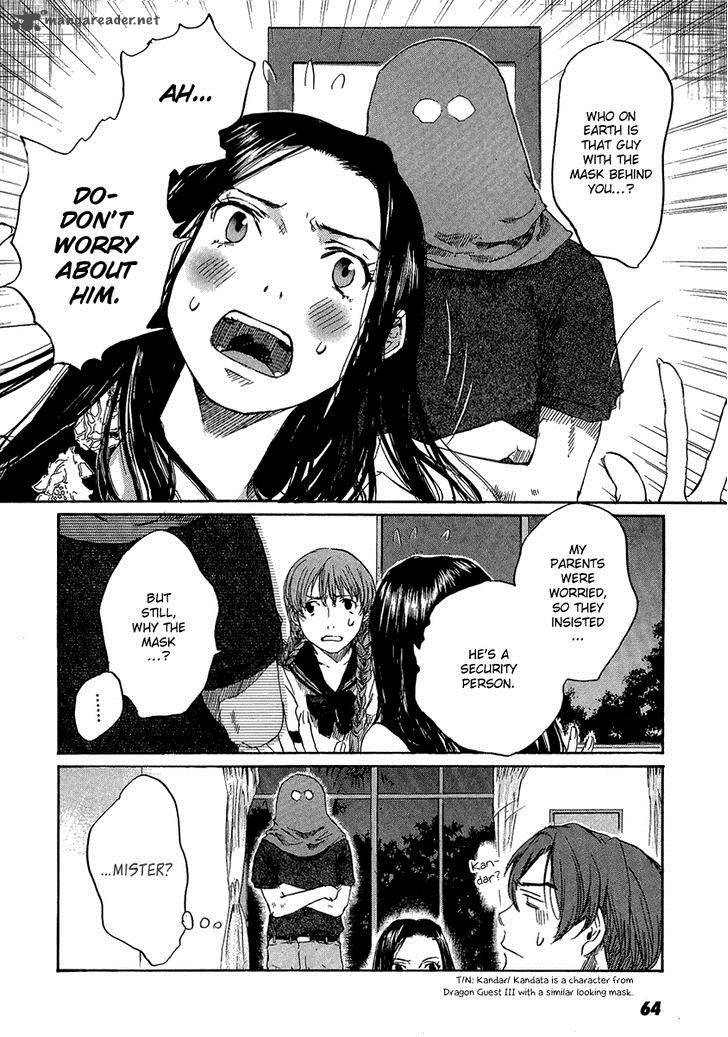 Shinigami Tantei To Yuurei Gakuen 3 10