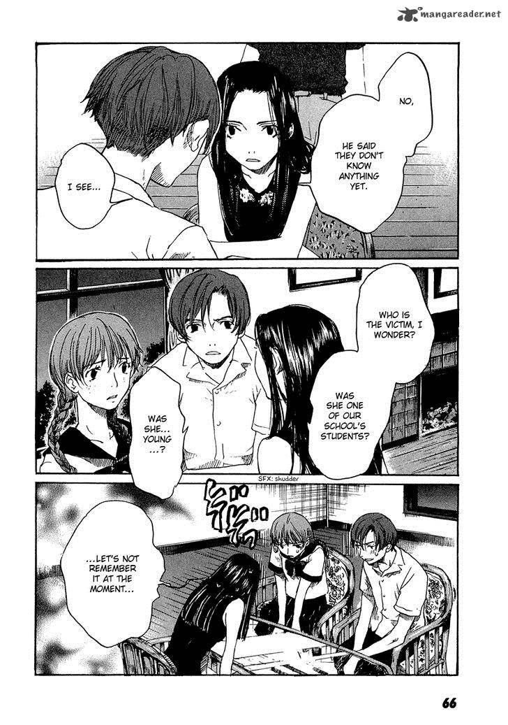 Shinigami Tantei To Yuurei Gakuen 3 12