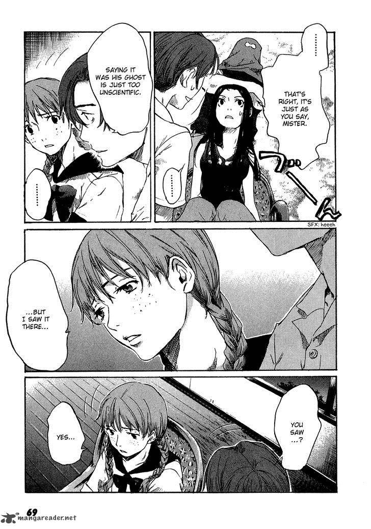 Shinigami Tantei To Yuurei Gakuen 3 15