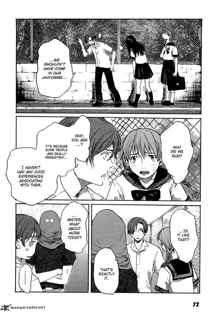 Shinigami Tantei To Yuurei Gakuen 3 18