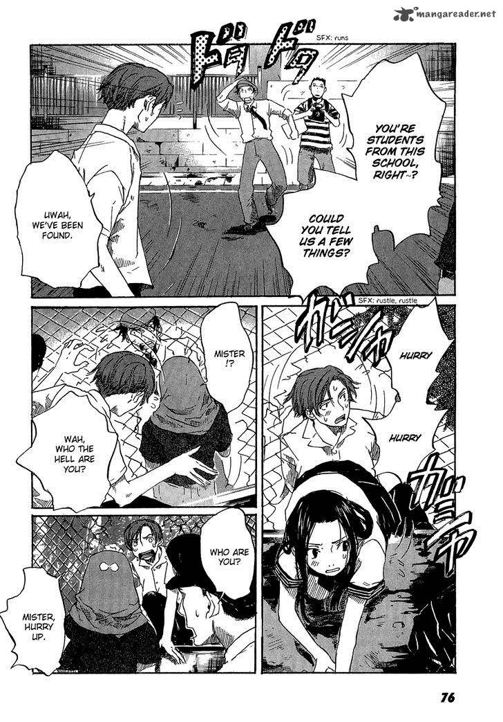Shinigami Tantei To Yuurei Gakuen 3 22