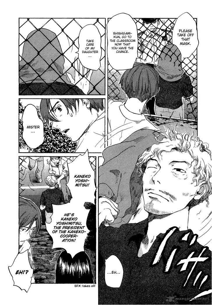Shinigami Tantei To Yuurei Gakuen 3 23