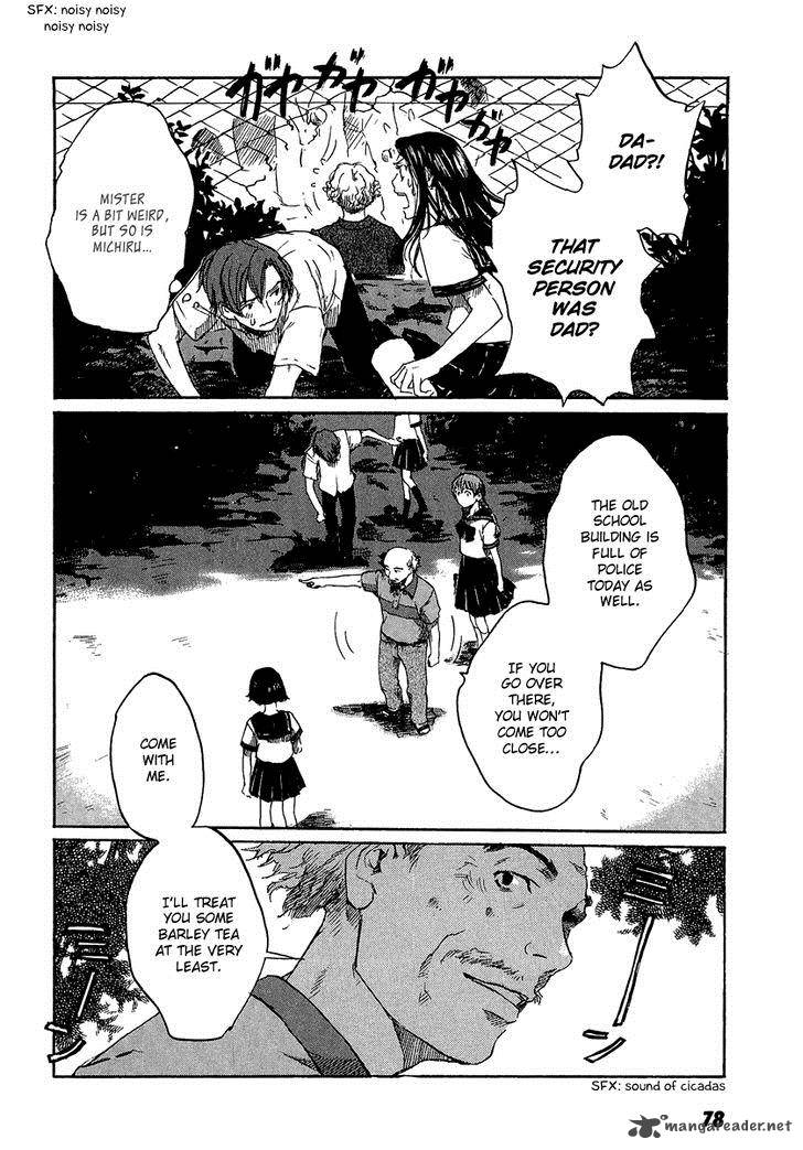 Shinigami Tantei To Yuurei Gakuen 3 24