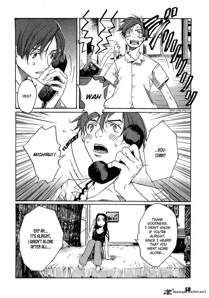 Shinigami Tantei To Yuurei Gakuen 3 4