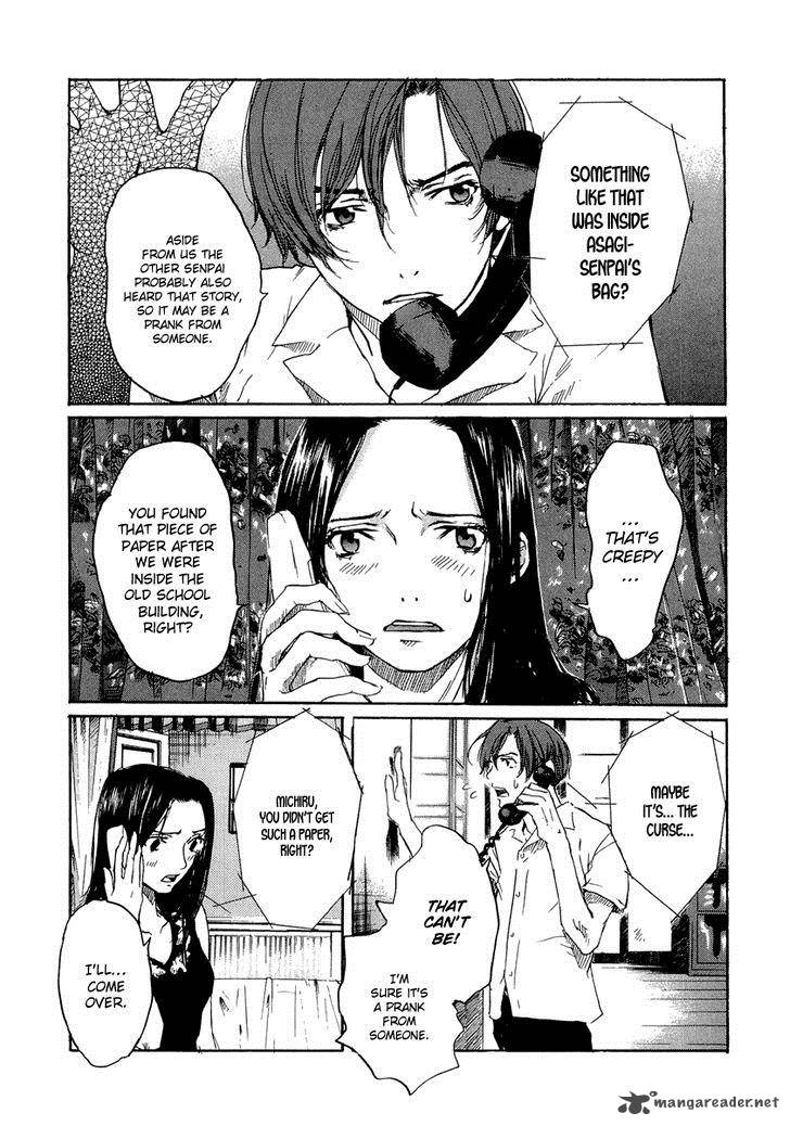 Shinigami Tantei To Yuurei Gakuen 3 7