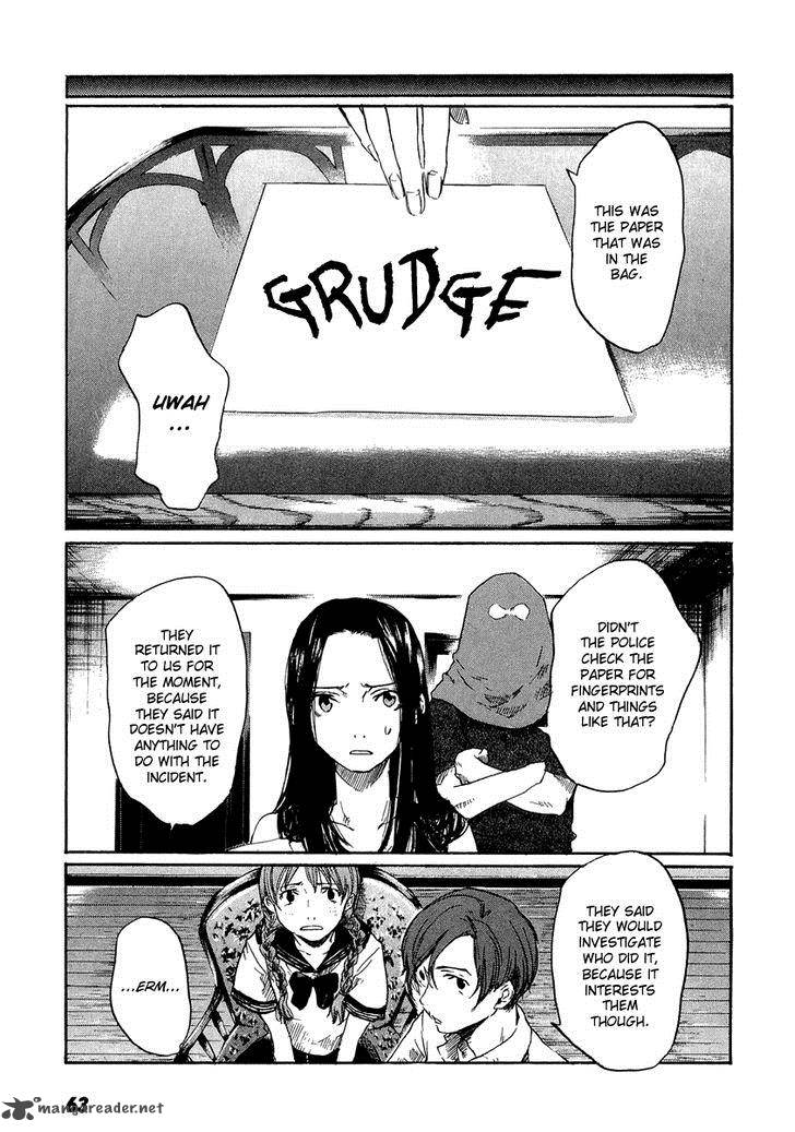 Shinigami Tantei To Yuurei Gakuen 3 9