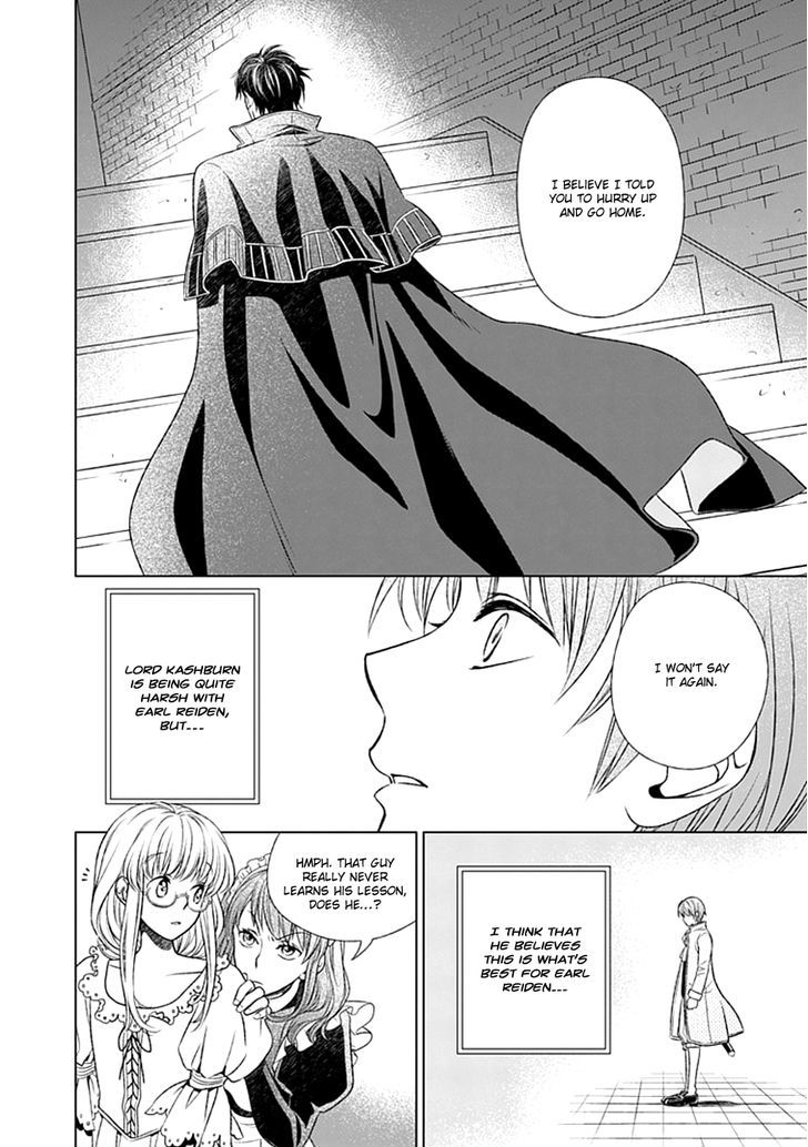 Shinigamihime No Saikon Baraen No Tokei Koushaku 2 21