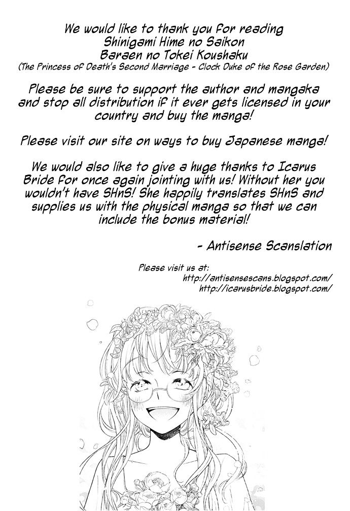 Shinigamihime No Saikon Baraen No Tokei Koushaku 2 31
