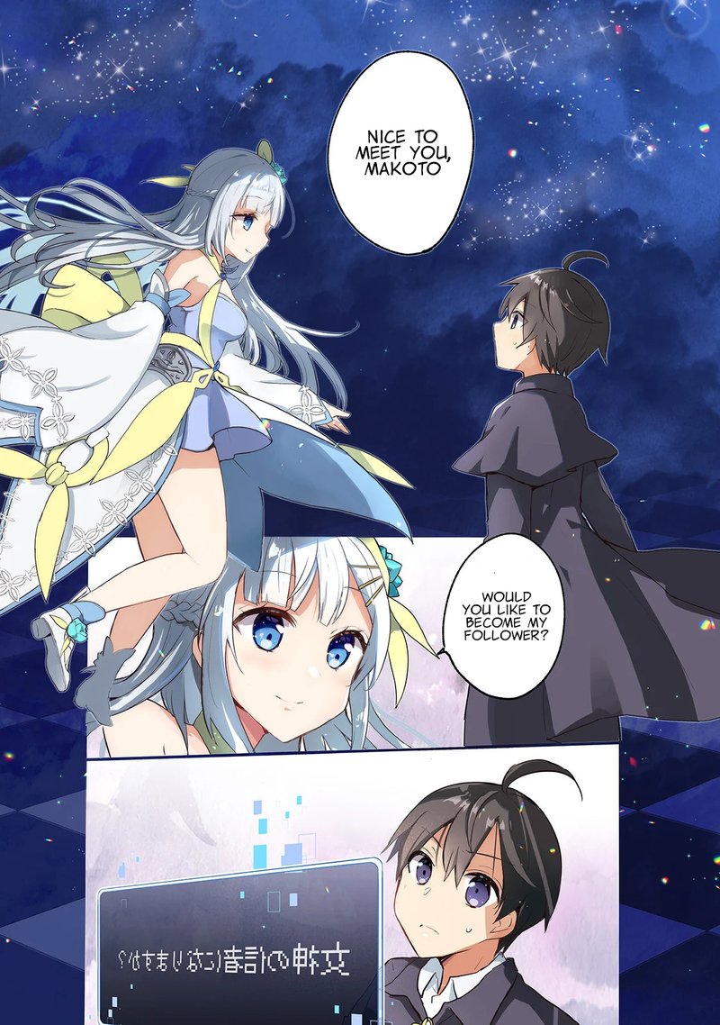 Shinja Zero No Megami Sama To Hajimeru Isekai Kouryaku 1 1