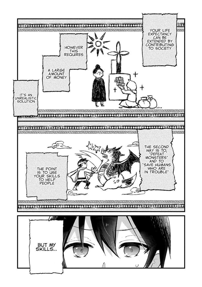 Shinja Zero No Megami Sama To Hajimeru Isekai Kouryaku 1 17