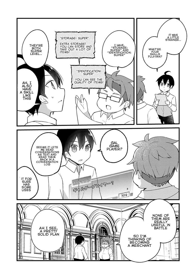 Shinja Zero No Megami Sama To Hajimeru Isekai Kouryaku 1 20
