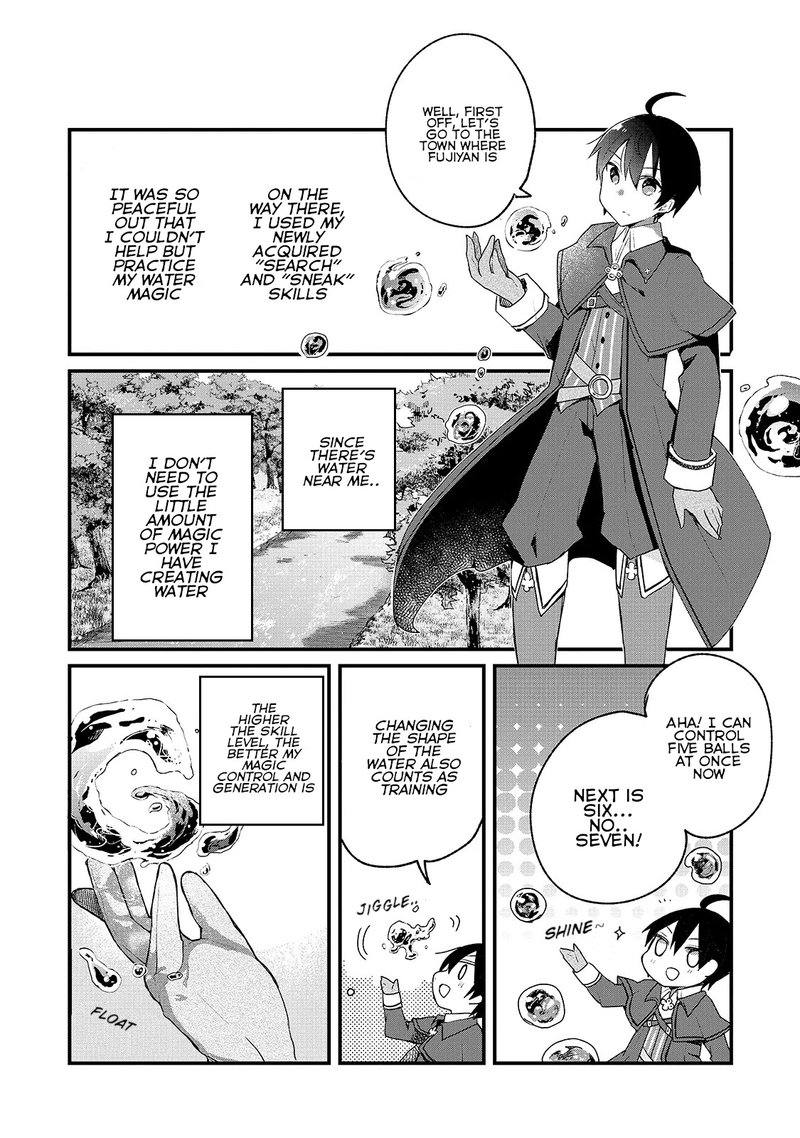 Shinja Zero No Megami Sama To Hajimeru Isekai Kouryaku 1 24