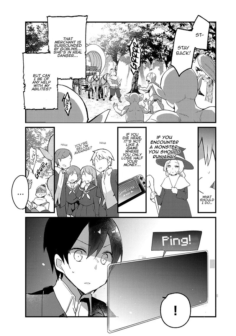 Shinja Zero No Megami Sama To Hajimeru Isekai Kouryaku 1 26