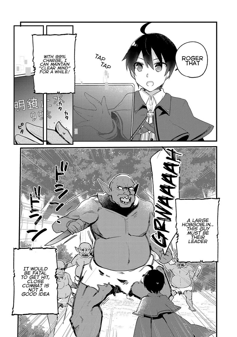 Shinja Zero No Megami Sama To Hajimeru Isekai Kouryaku 1 29