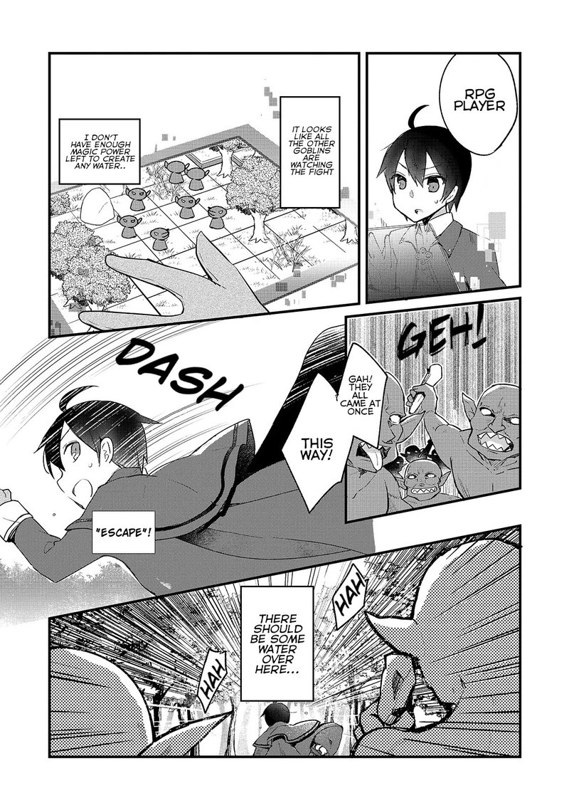 Shinja Zero No Megami Sama To Hajimeru Isekai Kouryaku 1 33