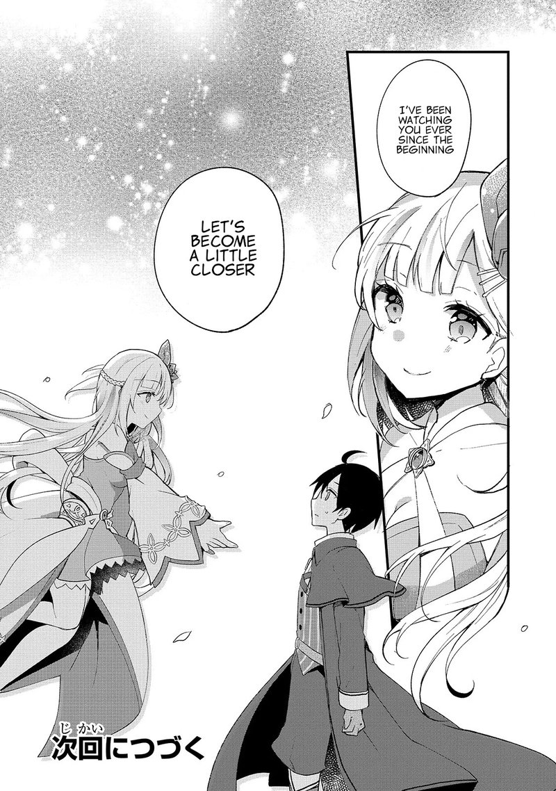 Shinja Zero No Megami Sama To Hajimeru Isekai Kouryaku 1 40