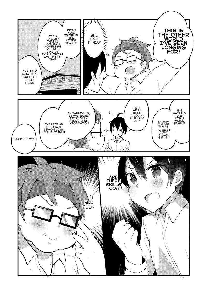Shinja Zero No Megami Sama To Hajimeru Isekai Kouryaku 1 9
