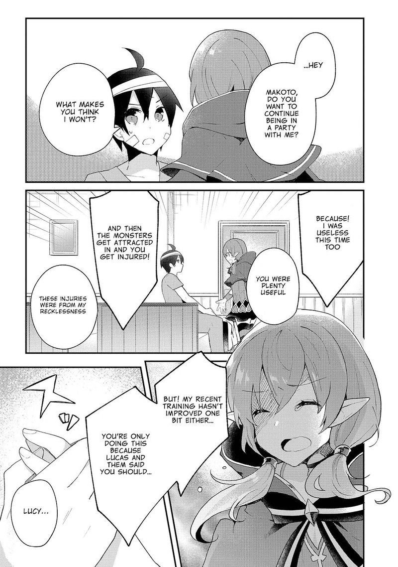 Shinja Zero No Megami Sama To Hajimeru Isekai Kouryaku 10 17