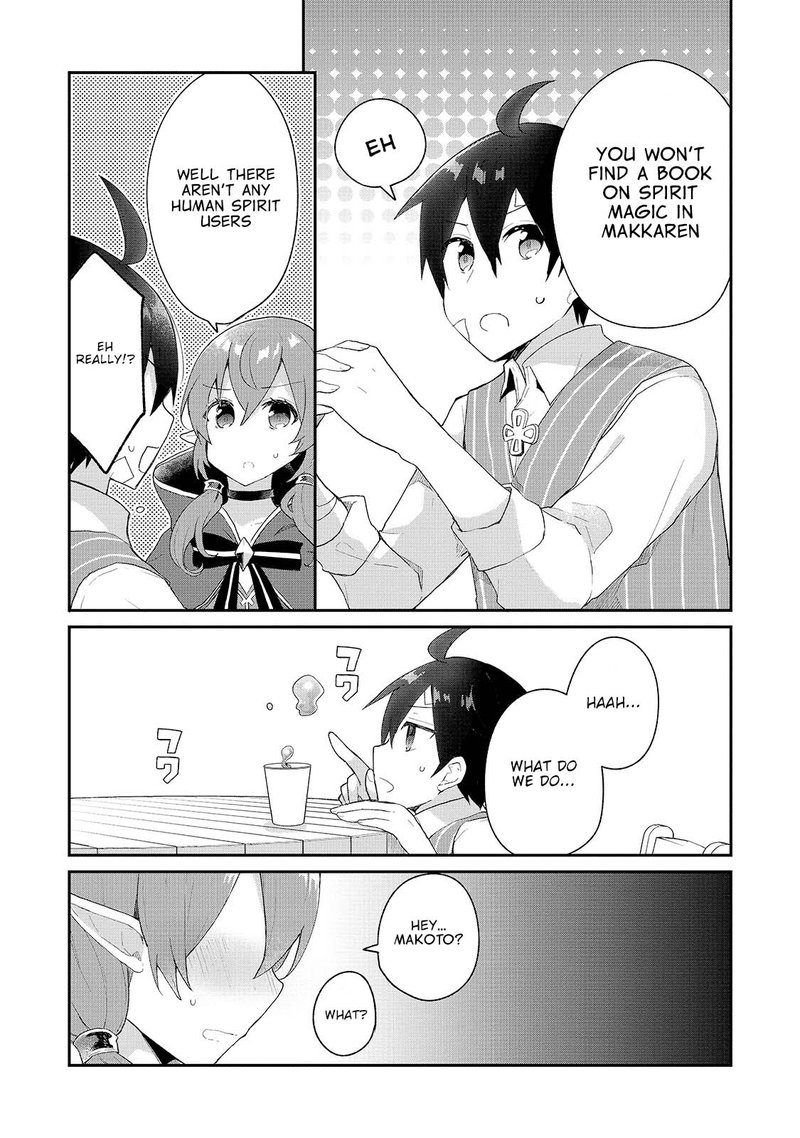 Shinja Zero No Megami Sama To Hajimeru Isekai Kouryaku 10 21