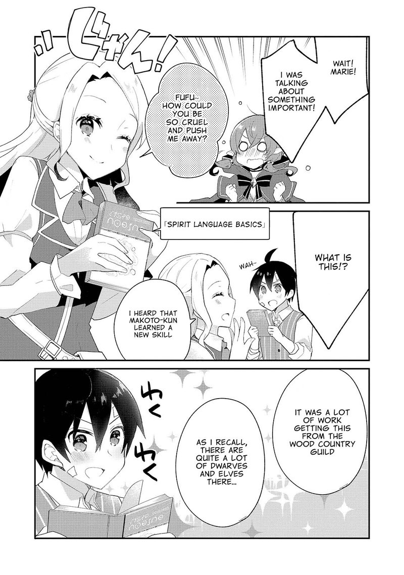 Shinja Zero No Megami Sama To Hajimeru Isekai Kouryaku 10 24