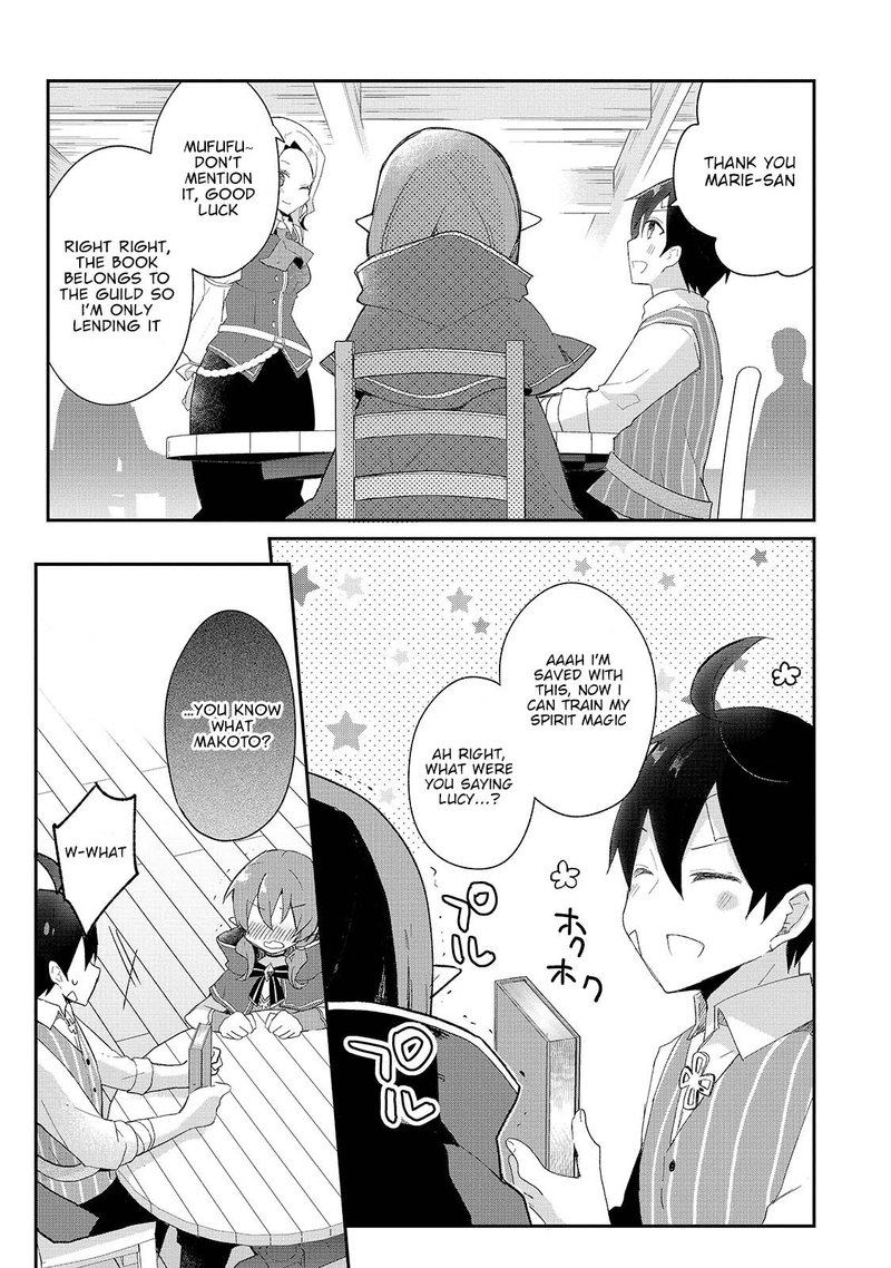 Shinja Zero No Megami Sama To Hajimeru Isekai Kouryaku 10 25