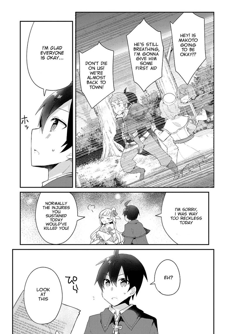 Shinja Zero No Megami Sama To Hajimeru Isekai Kouryaku 10 5