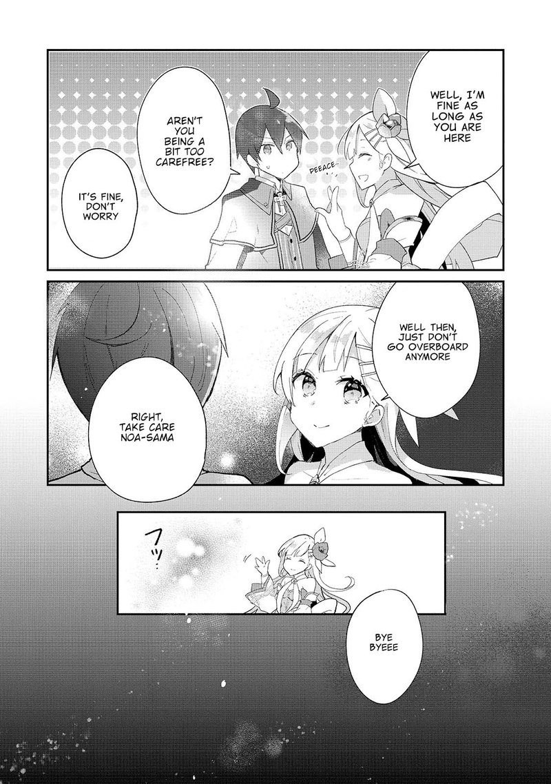 Shinja Zero No Megami Sama To Hajimeru Isekai Kouryaku 10 9