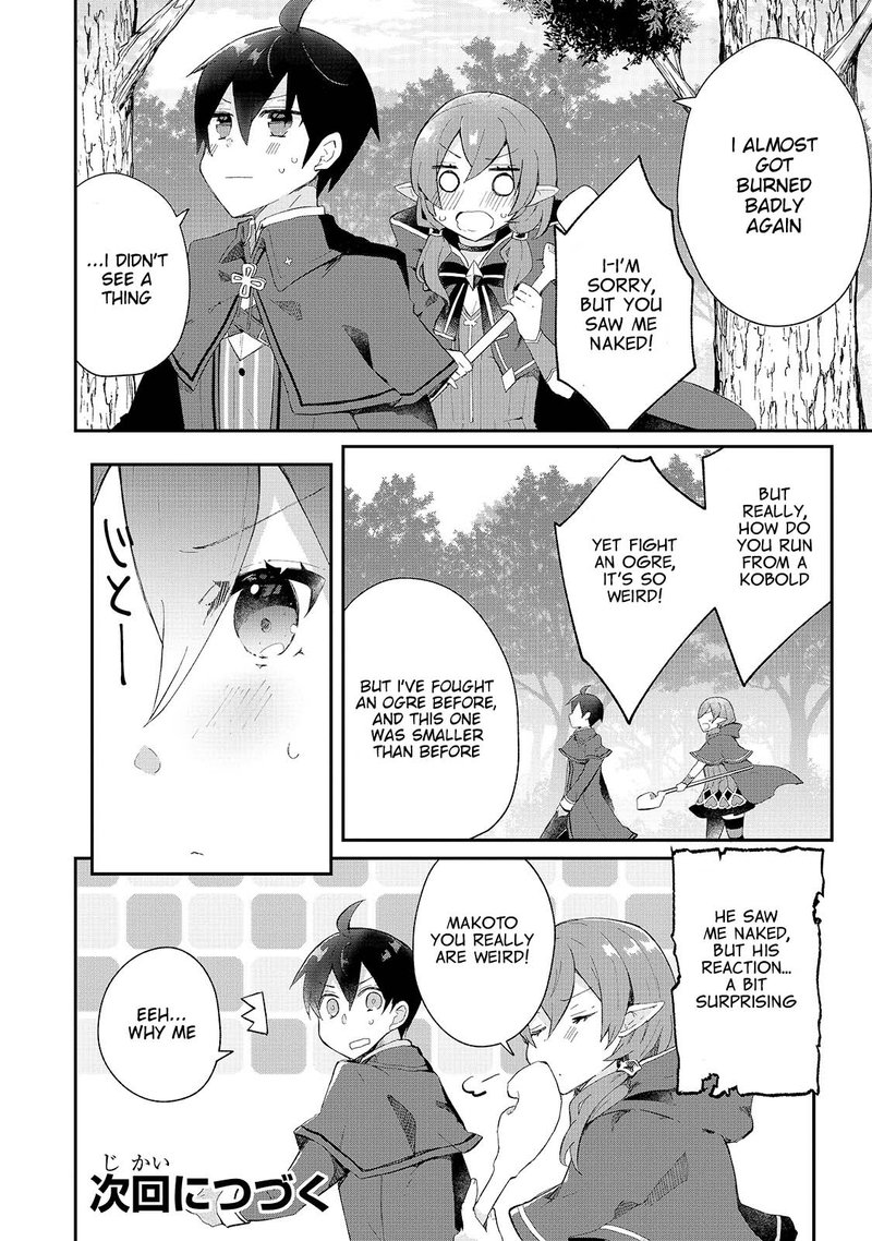Shinja Zero No Megami Sama To Hajimeru Isekai Kouryaku 10e 8