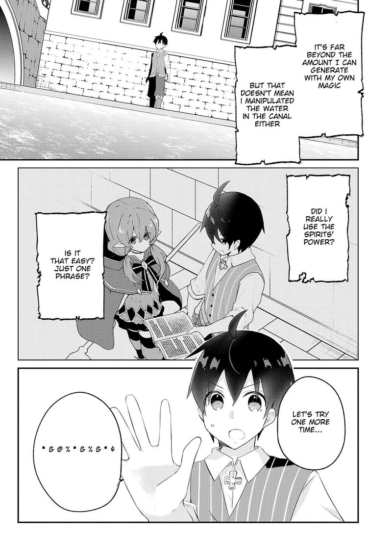 Shinja Zero No Megami Sama To Hajimeru Isekai Kouryaku 11 10