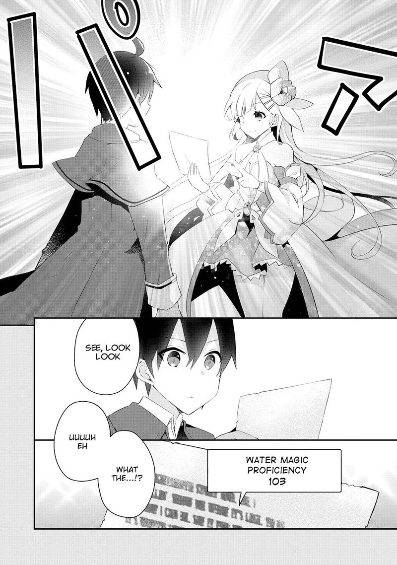 Shinja Zero No Megami Sama To Hajimeru Isekai Kouryaku 11 20