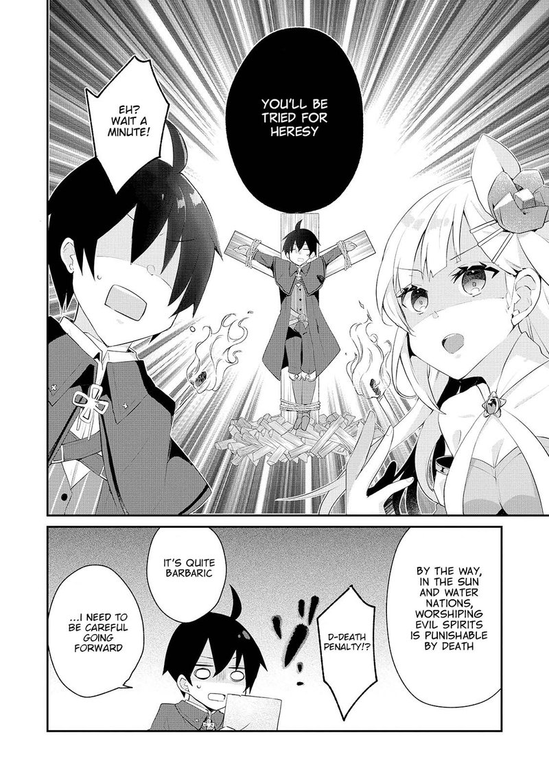 Shinja Zero No Megami Sama To Hajimeru Isekai Kouryaku 11 24