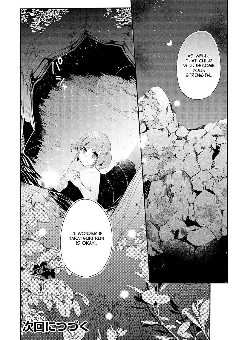 Shinja Zero No Megami Sama To Hajimeru Isekai Kouryaku 11 30