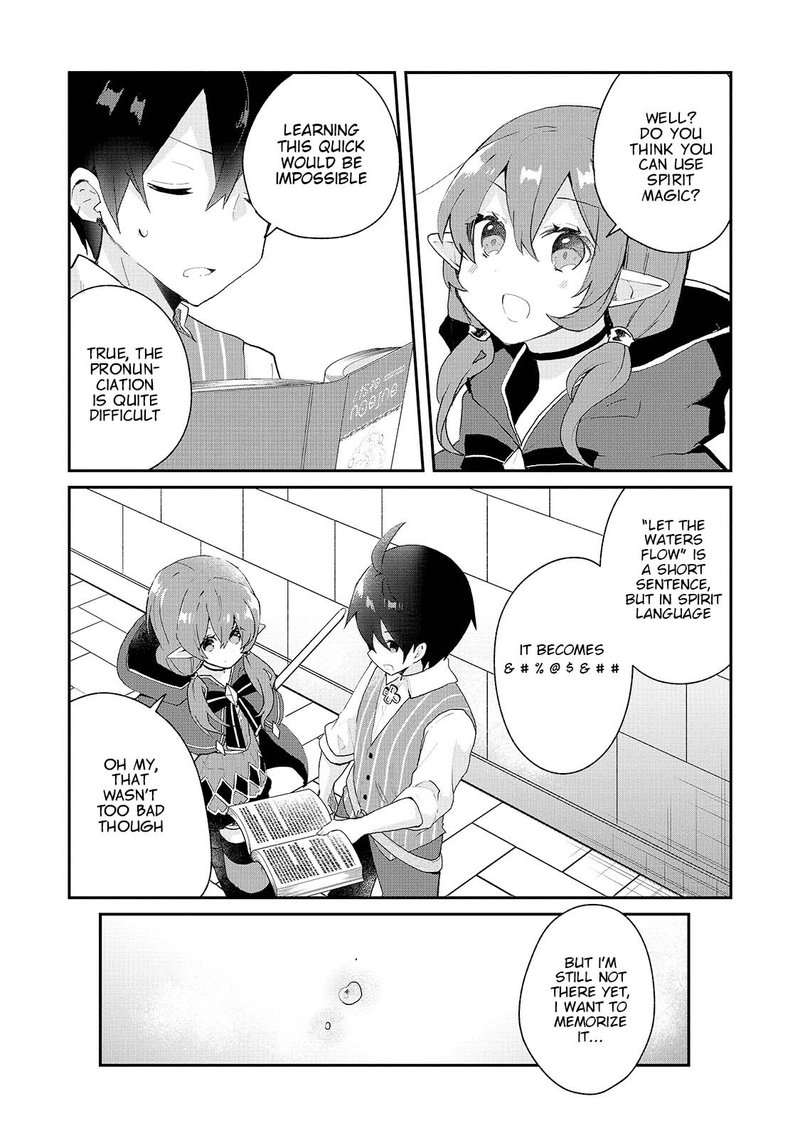 Shinja Zero No Megami Sama To Hajimeru Isekai Kouryaku 11 5