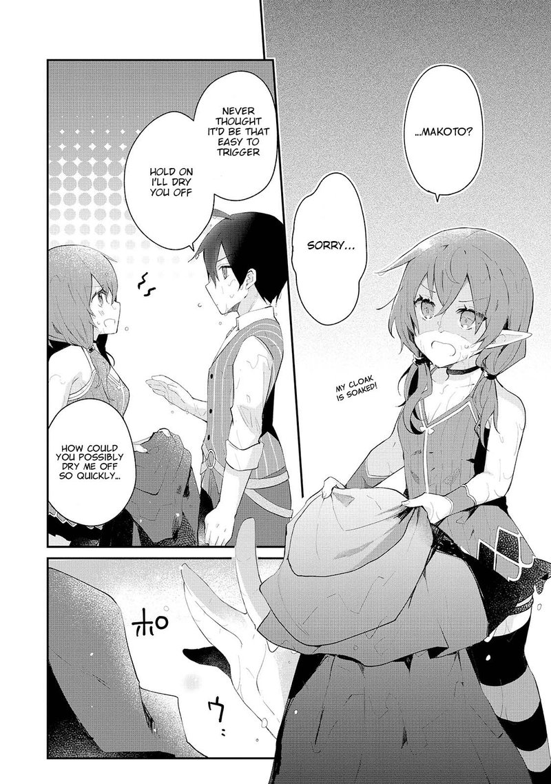 Shinja Zero No Megami Sama To Hajimeru Isekai Kouryaku 11 7