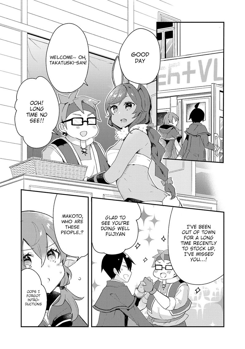 Shinja Zero No Megami Sama To Hajimeru Isekai Kouryaku 12 10