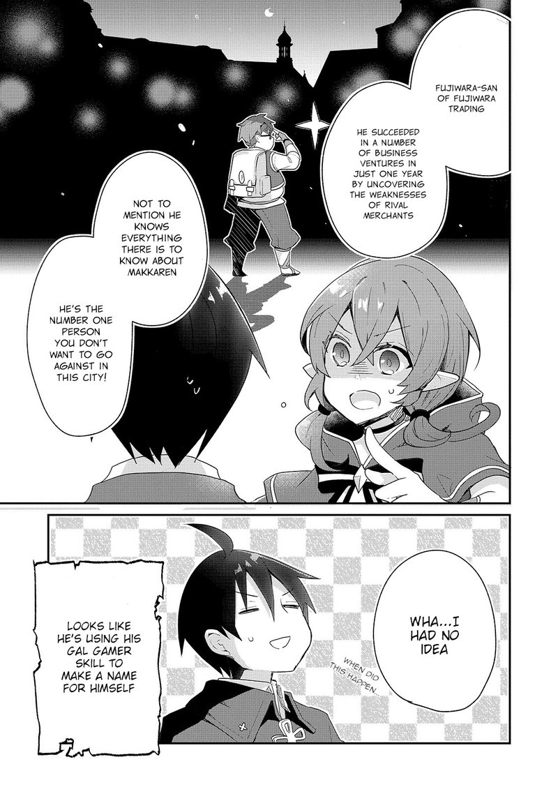 Shinja Zero No Megami Sama To Hajimeru Isekai Kouryaku 12 12